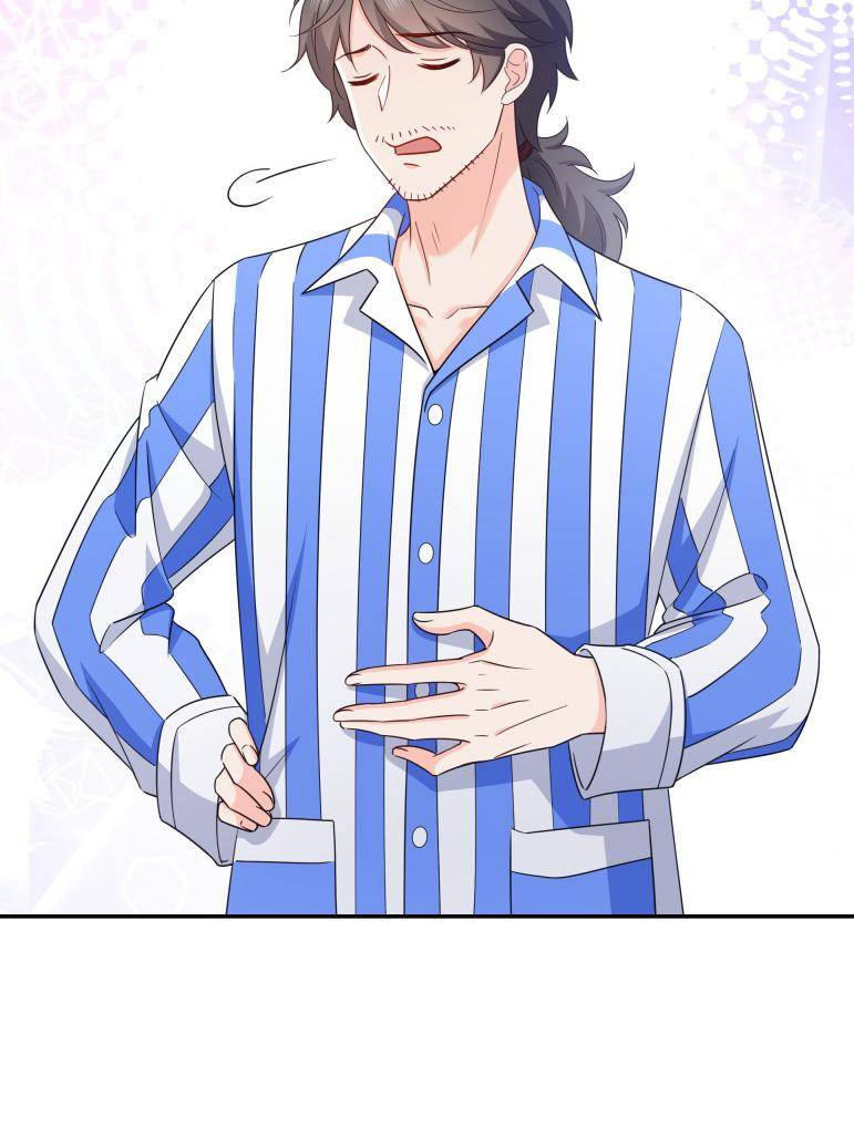Perfect Secret Love: The Bad New Wife Is A Little Sweet Chapter 507 page 44
