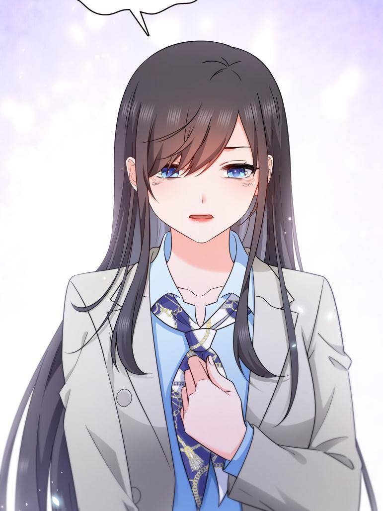 Perfect Secret Love: The Bad New Wife Is A Little Sweet Chapter 507 page 6