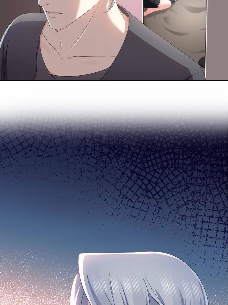 Perfect Secret Love: The Bad New Wife Is A Little Sweet Chapter 510 page 4