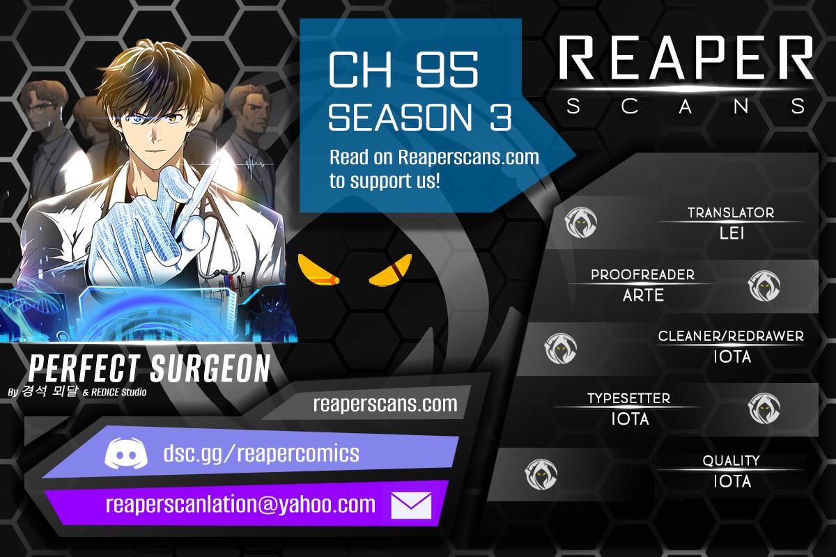 Perfect Surgeon Chapter 95 page 0