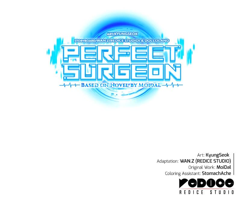 Perfect Surgeon Chapter 95 page 13