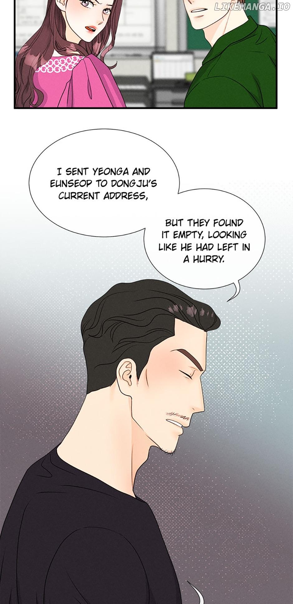 Personal Preference Chapter 60 page 23