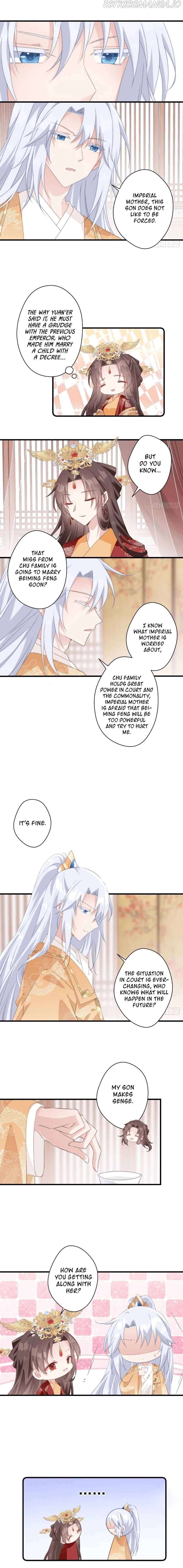 Pet the Little Princess Chapter 24 page 3