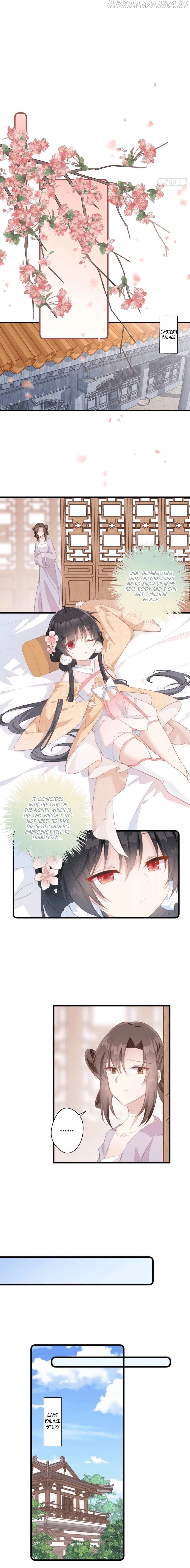 Pet the Little Princess Chapter 24 page 4