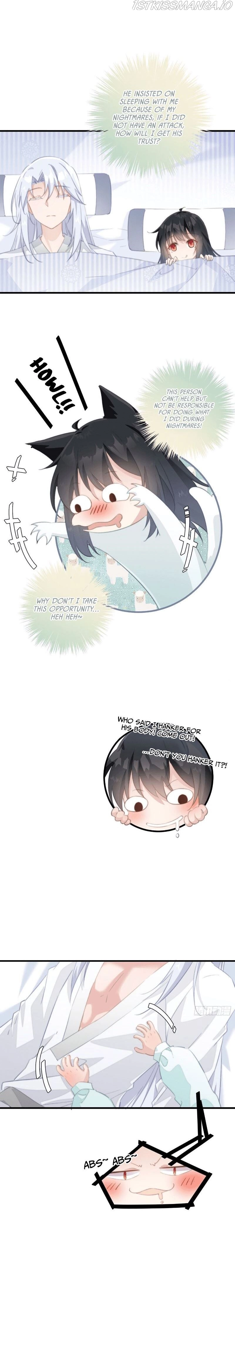Pet the Little Princess Chapter 24 page 6