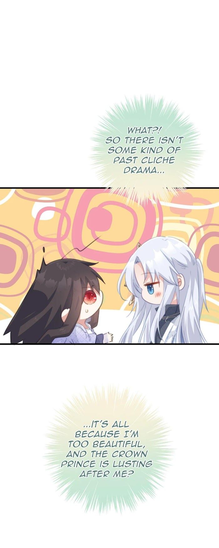 Pet the Little Princess Chapter 38 page 12