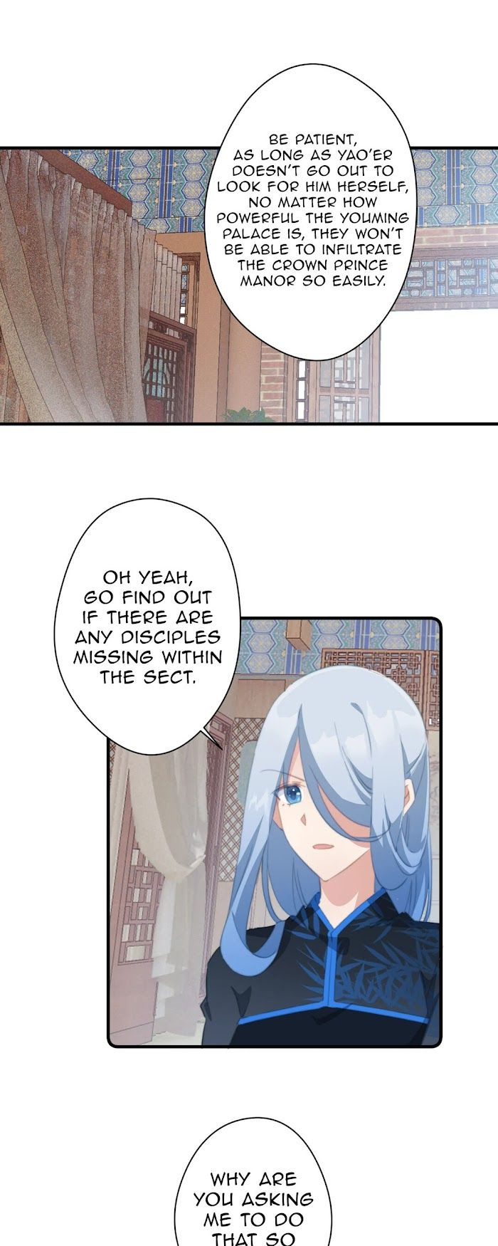 Pet the Little Princess Chapter 46 page 14