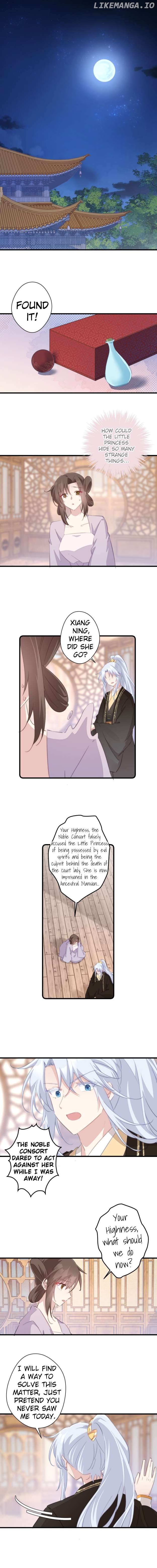 Pet the Little Princess Chapter 58 page 1
