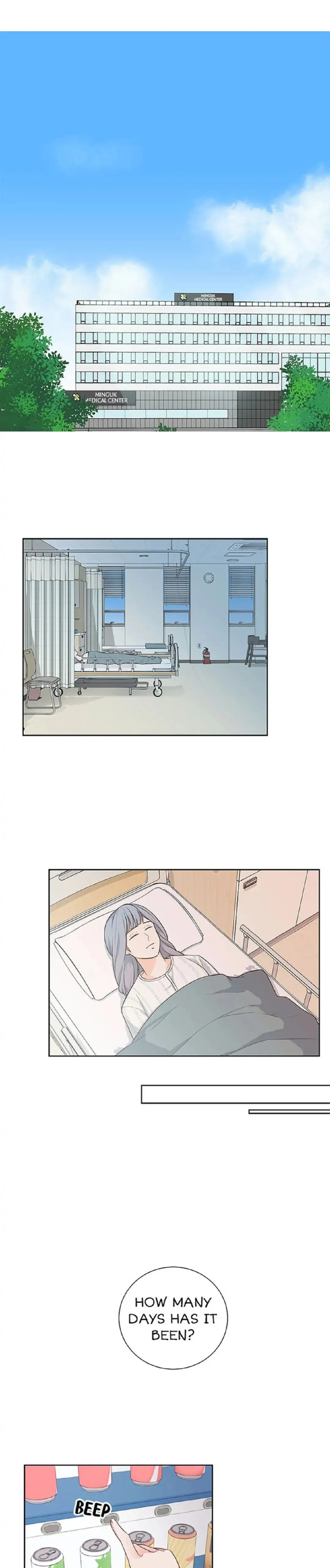 Petty Relationship Chapter 11 page 0