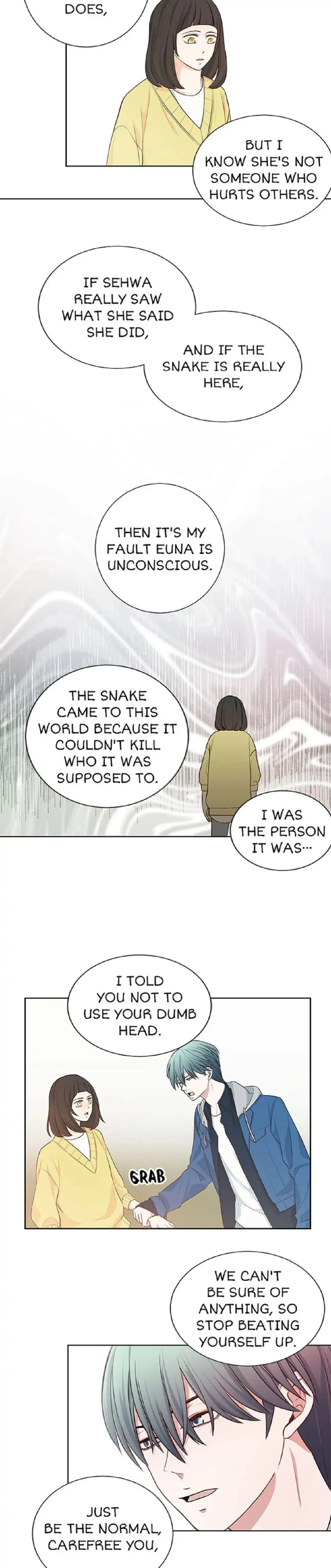 Petty Relationship Chapter 11 page 9