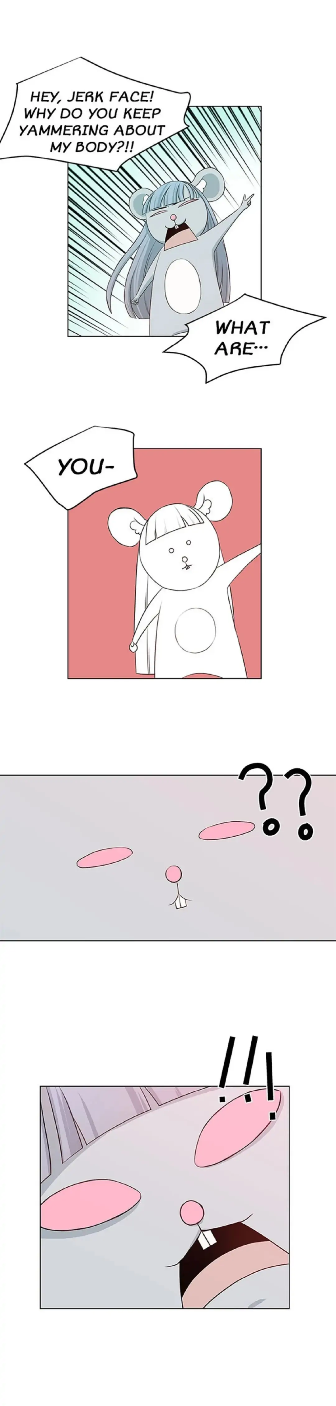 Petty Relationship Chapter 14 page 3