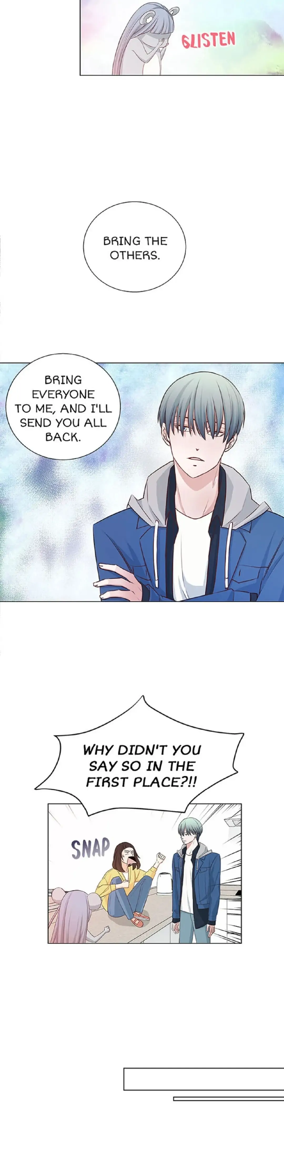 Petty Relationship Chapter 14 page 7