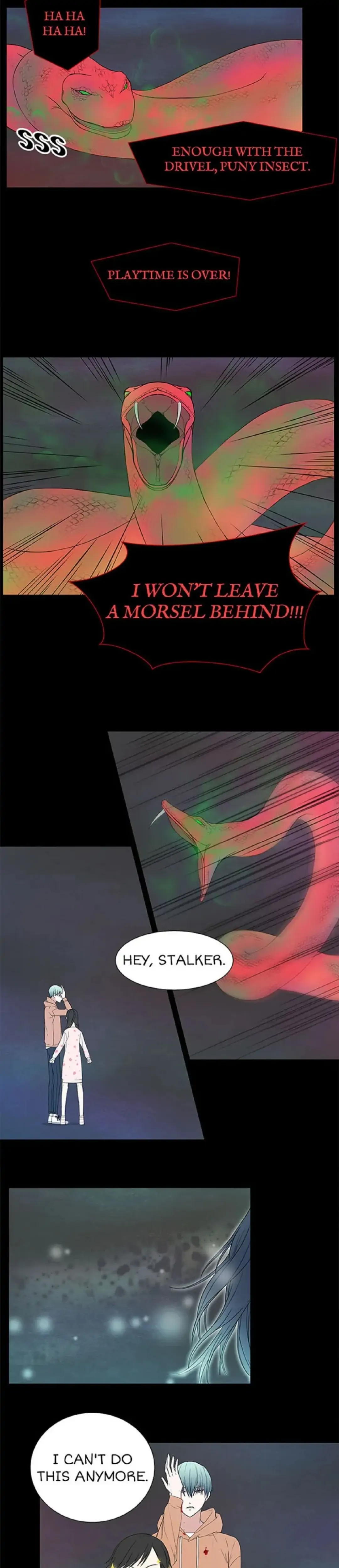 Petty Relationship Chapter 2 page 14