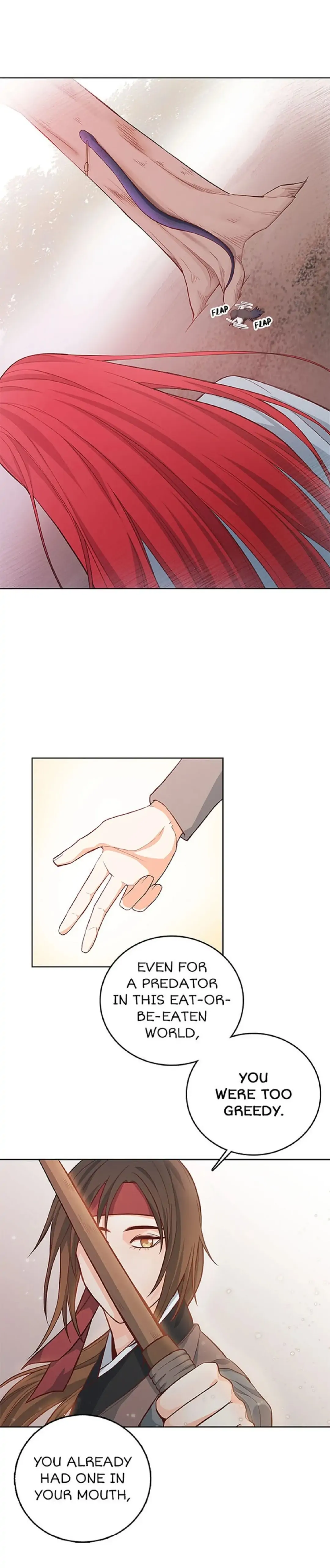 Petty Relationship Chapter 32 page 4