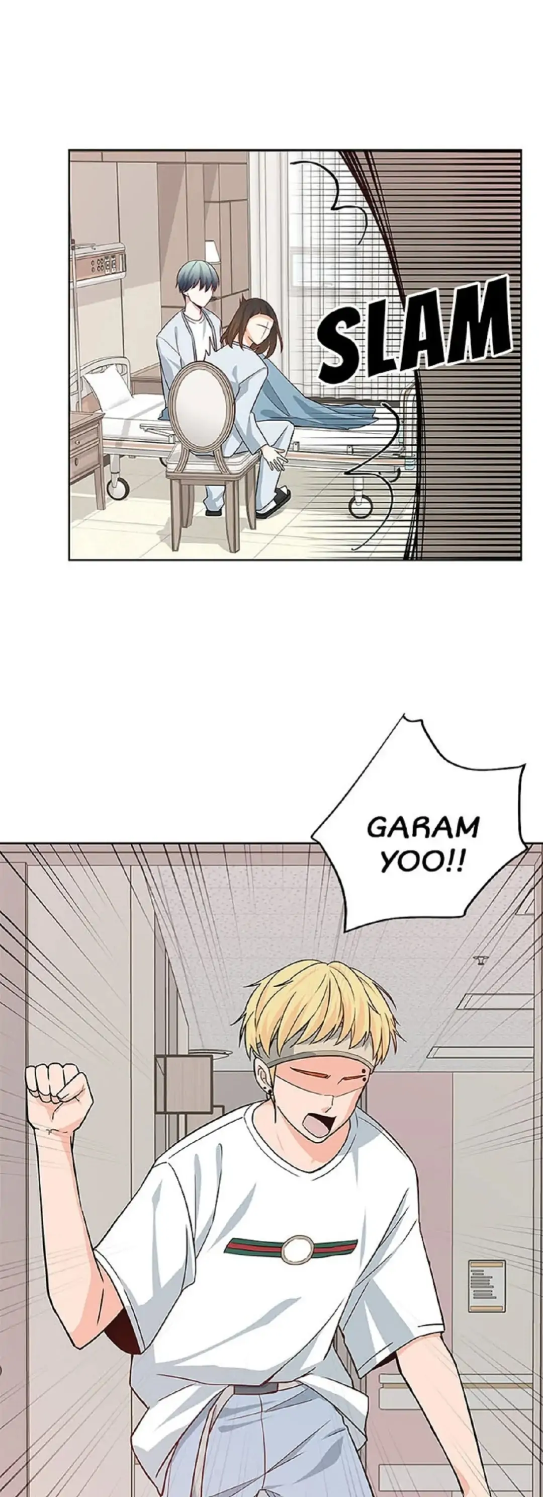 Petty Relationship Chapter 35 page 17