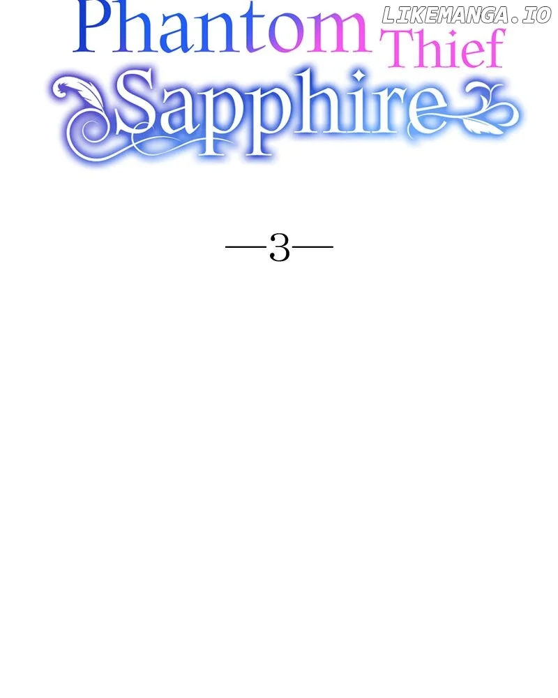 Phantom Thief Sapphire Chapter 3 page 15