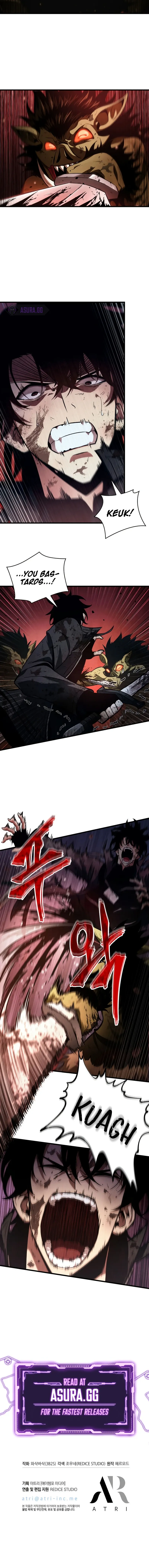 Pick Me Up, Infinite Gacha Chapter 11 page 8