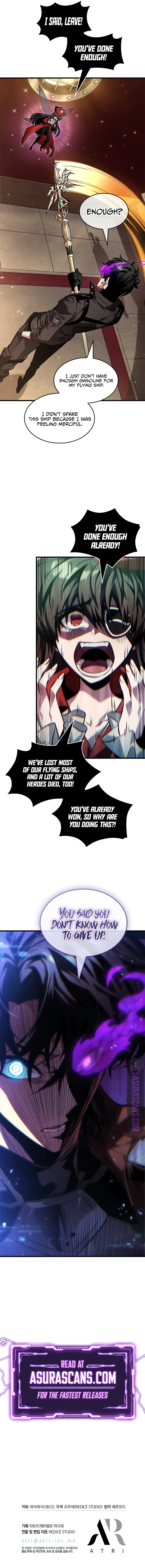 Pick Me Up, Infinite Gacha Chapter 122 page 11