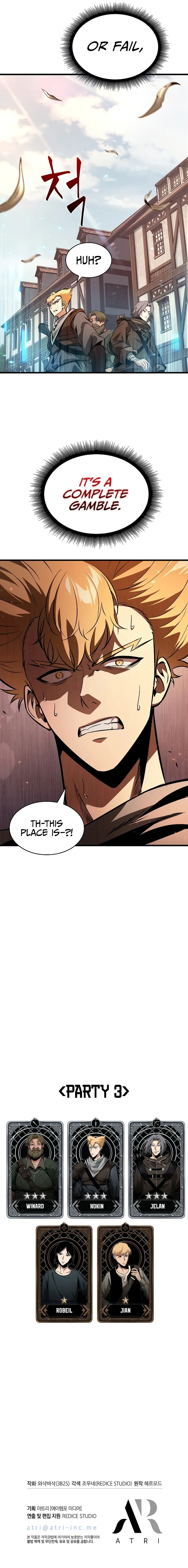 Pick Me Up, Infinite Gacha Chapter 40 page 13