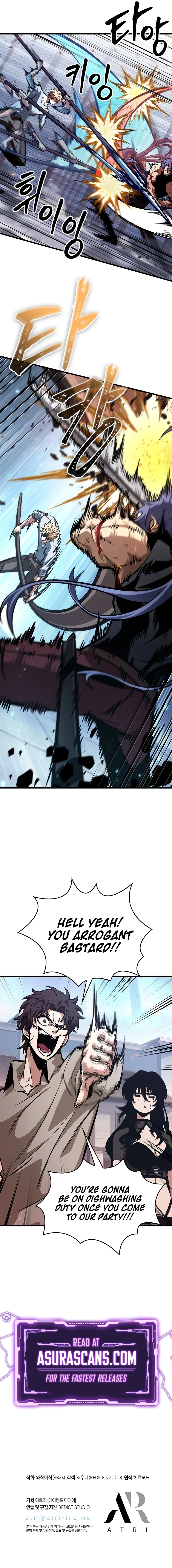 Pick Me Up, Infinite Gacha Chapter 62 page 9