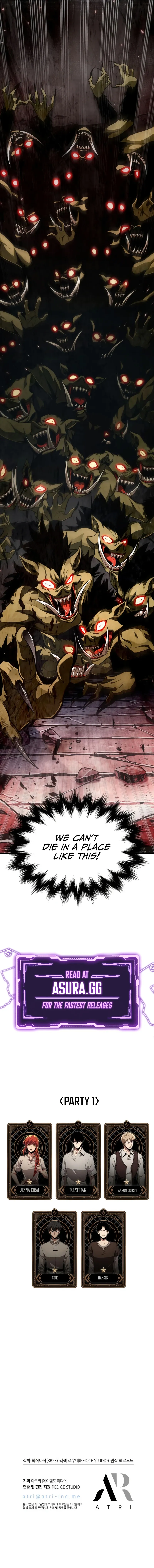 Pick Me Up, Infinite Gacha Chapter 9 page 10