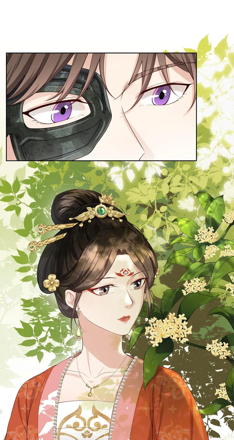 Pink Blossoms Mirror Your Beauty Chapter 27 page 15