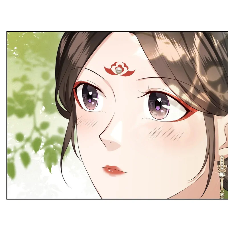 Pink Blossoms Mirror Your Beauty Chapter 27 page 19