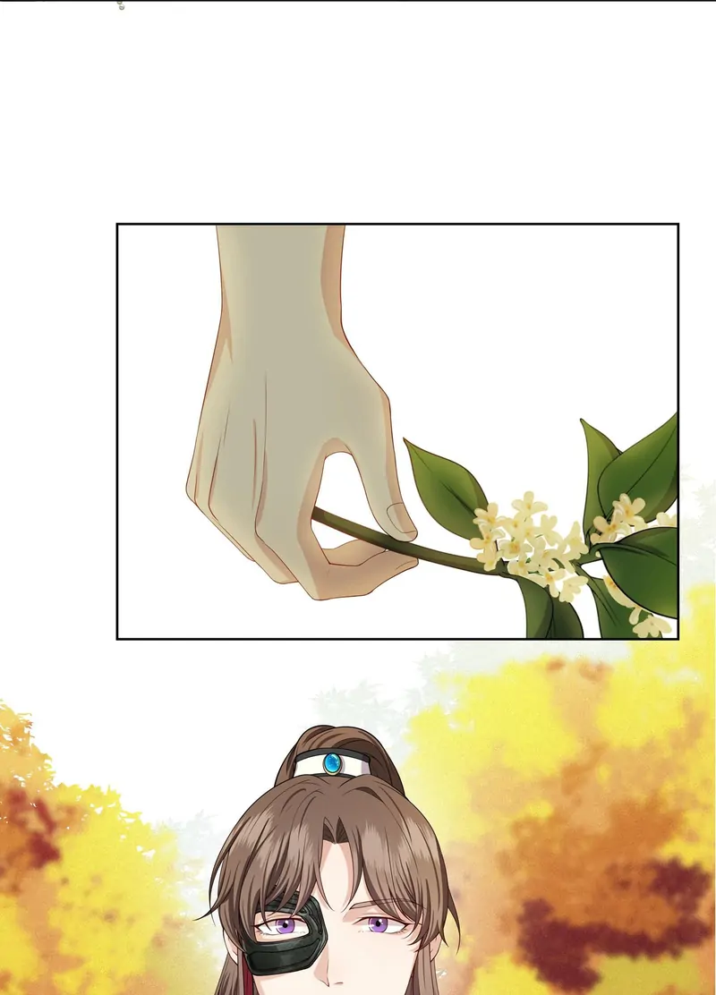Pink Blossoms Mirror Your Beauty Chapter 27 page 23