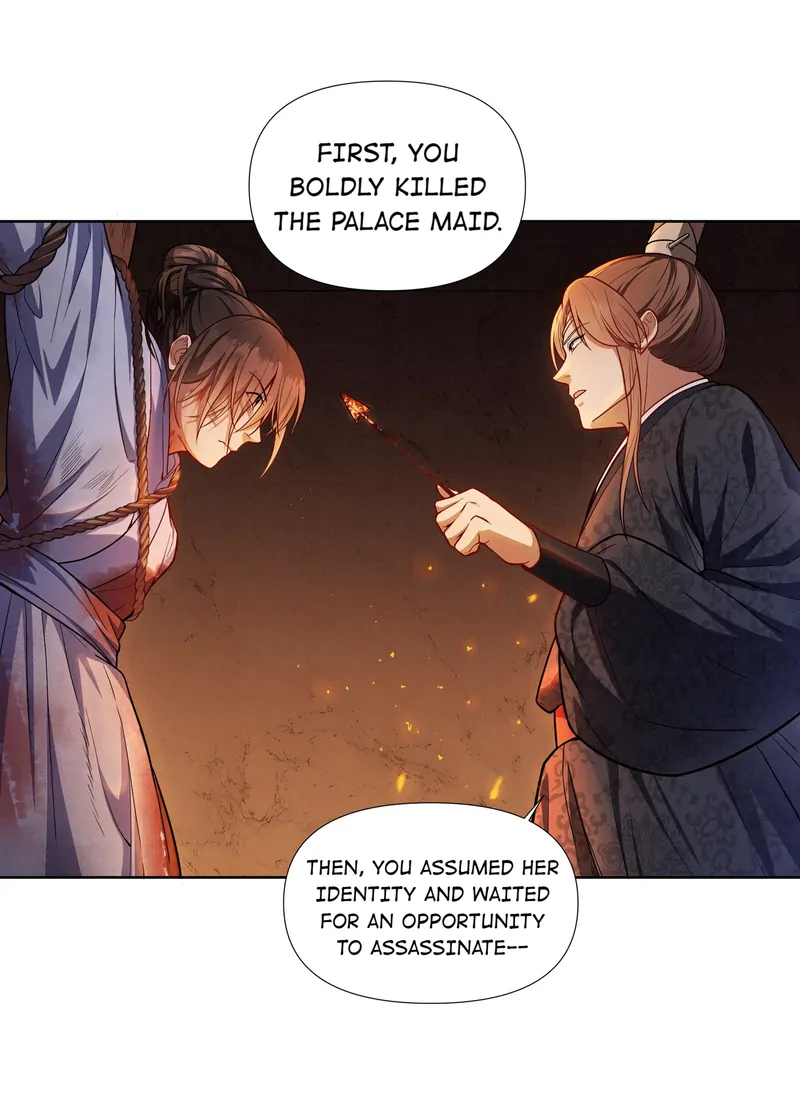 Pink Blossoms Mirror Your Beauty Chapter 58 page 14