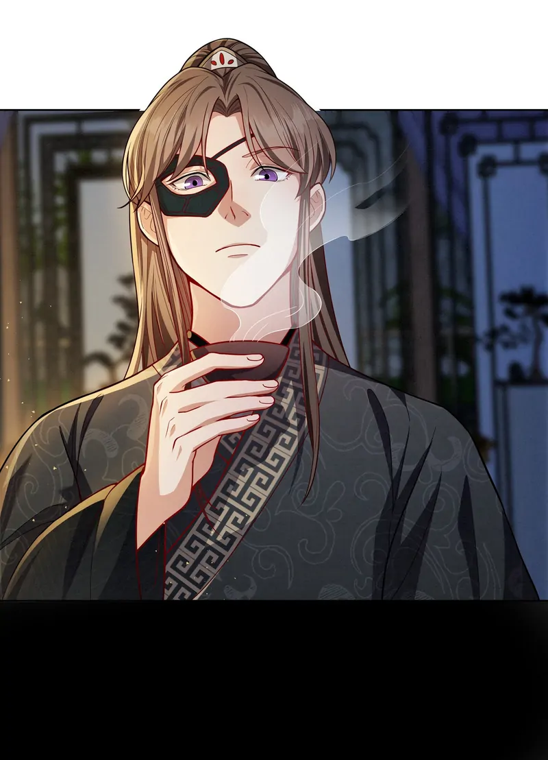 Pink Blossoms Mirror Your Beauty Chapter 58 page 6