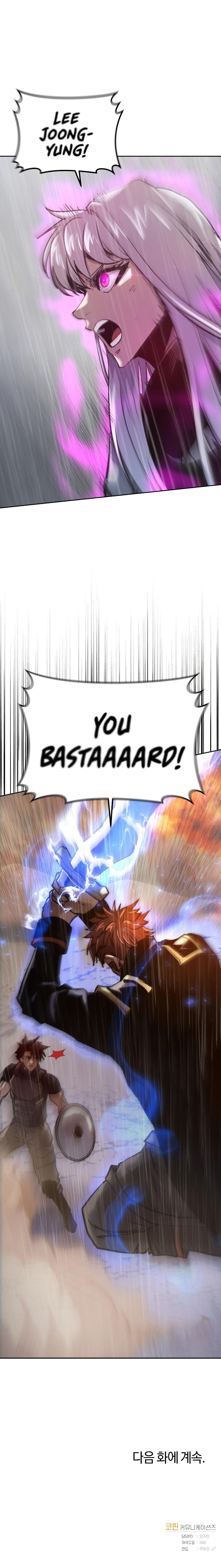 Player from Today Onwards Chapter 22 page 15