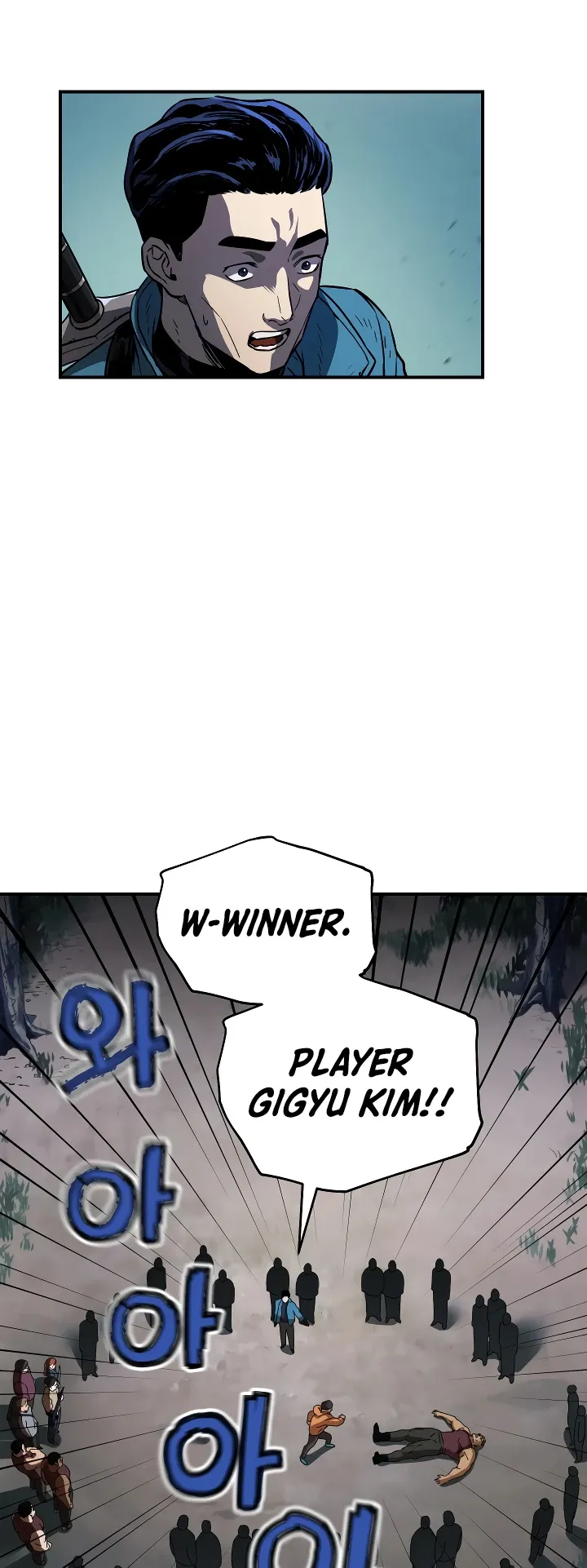 Player Who Can't Level Up Chapter 24 page 3