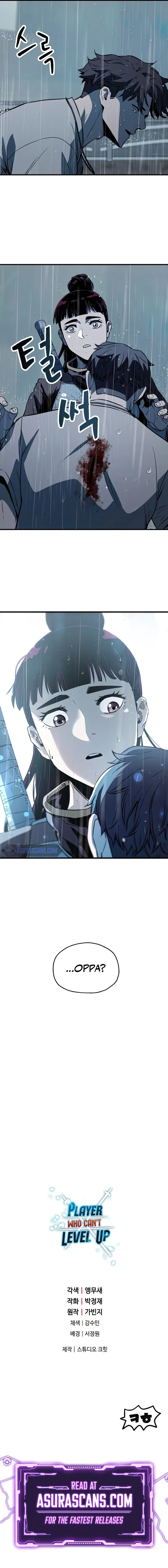Player Who Can't Level Up Chapter 77 page 10
