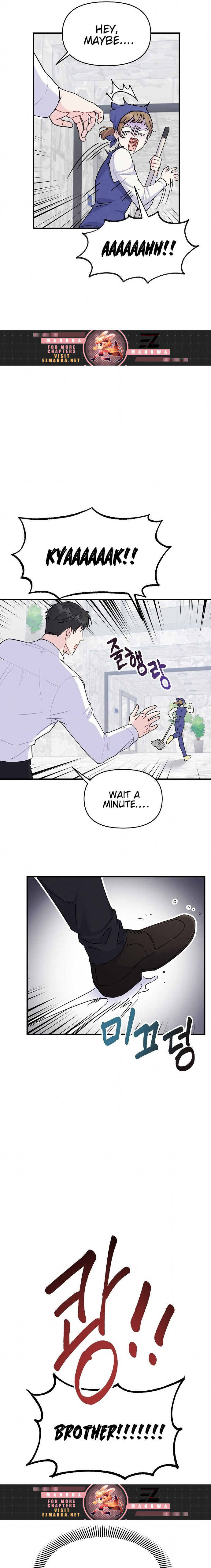 Playing With The Hot Gangster Chapter 1 page 12