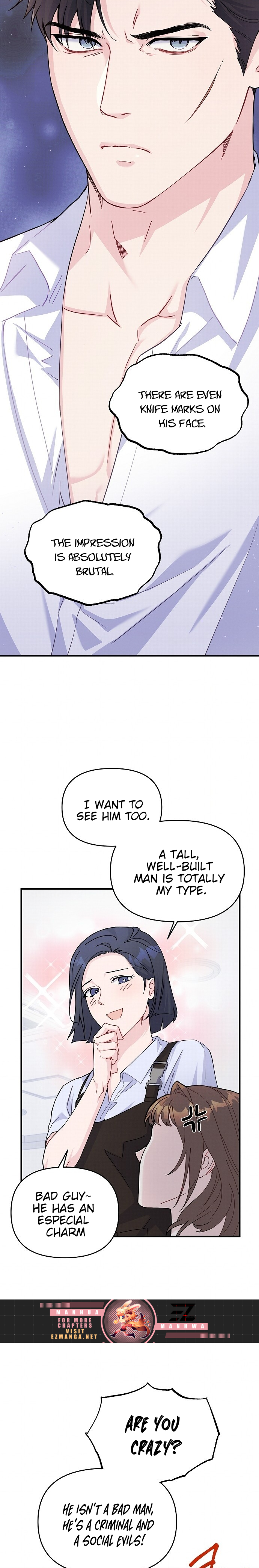 Playing With The Hot Gangster Chapter 1 page 16