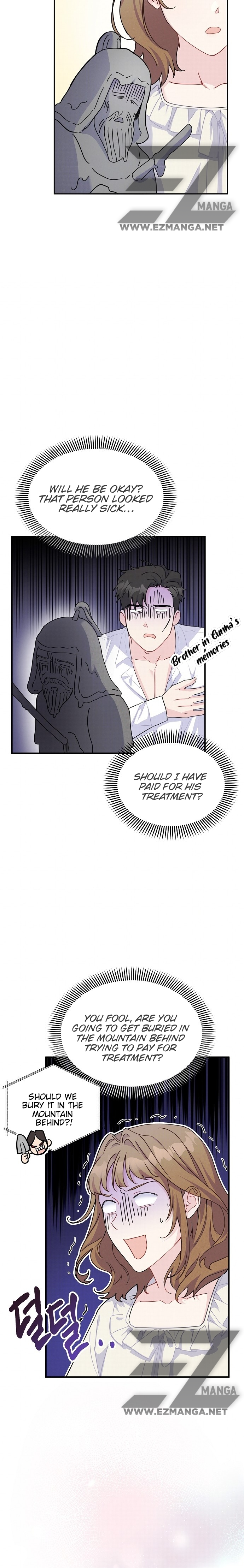 Playing With The Hot Gangster Chapter 1 page 26