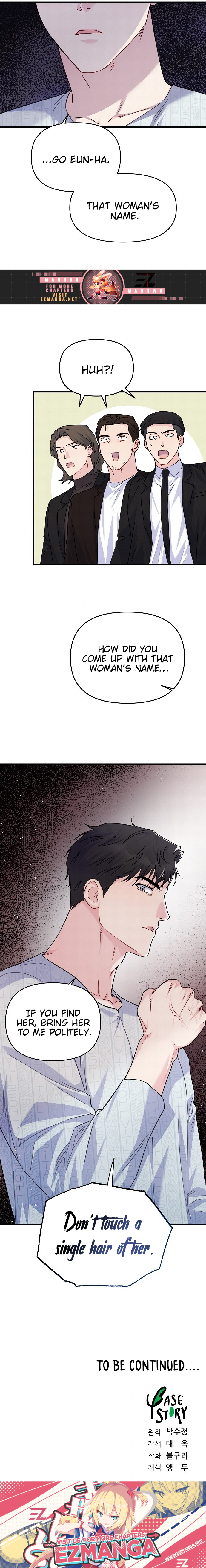 Playing With The Hot Gangster Chapter 1 page 33
