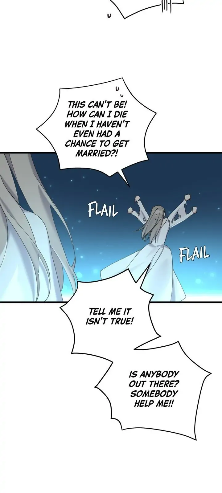 Please Cry, Crown Prince Chapter 17 page 23