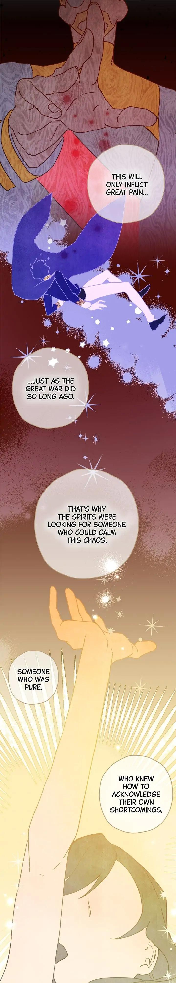 Please Cry, Crown Prince Chapter 33 page 15