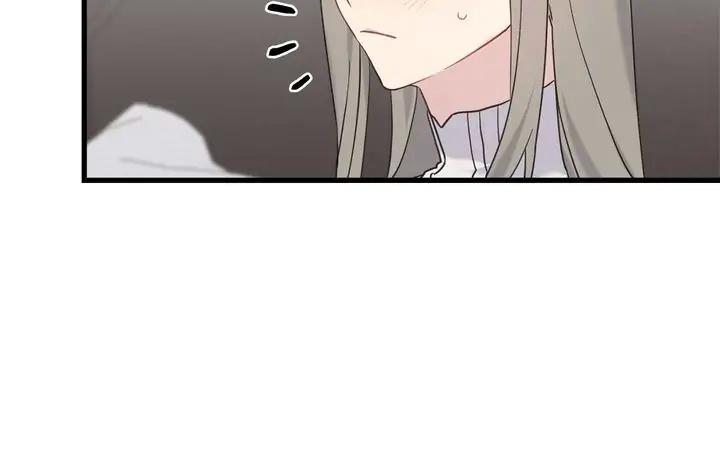 Please Cry, Crown Prince Chapter 33 page 27