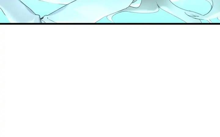 Please Cry, Crown Prince Chapter 33 page 2