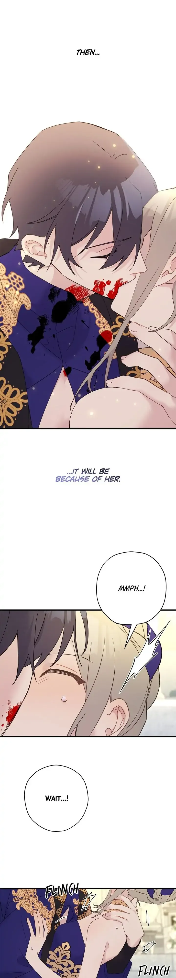 Please Cry, Crown Prince Chapter 41 page 11