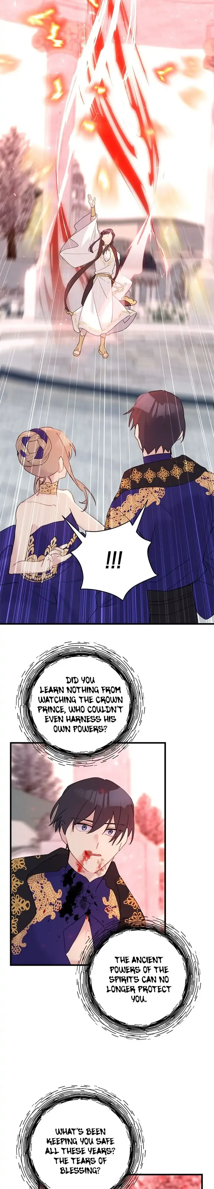 Please Cry, Crown Prince Chapter 41 page 16
