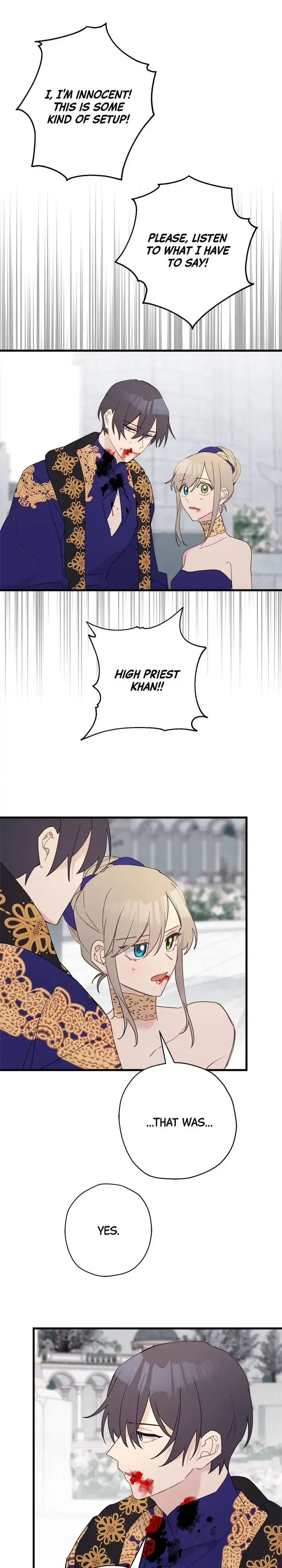 Please Cry, Crown Prince Chapter 41 page 21