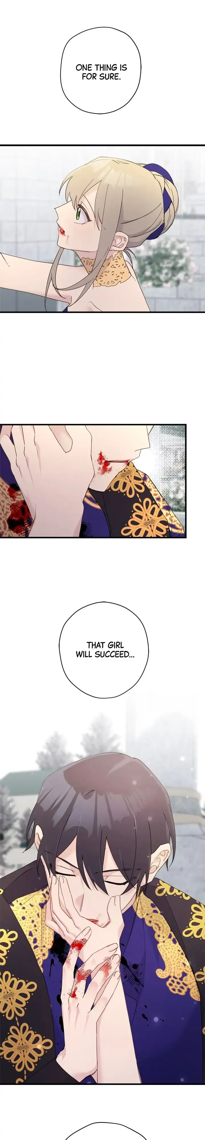 Please Cry, Crown Prince Chapter 41 page 26