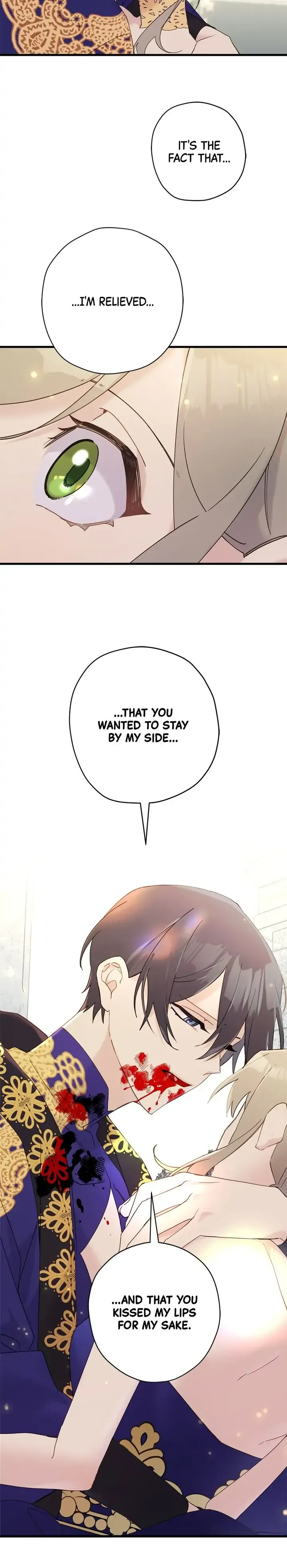 Please Cry, Crown Prince Chapter 41 page 8