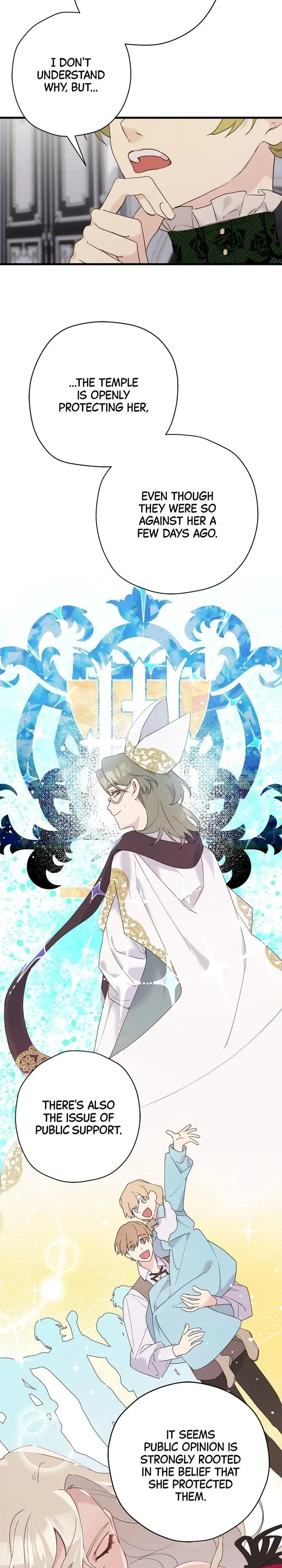 Please Cry, Crown Prince Chapter 42 page 1