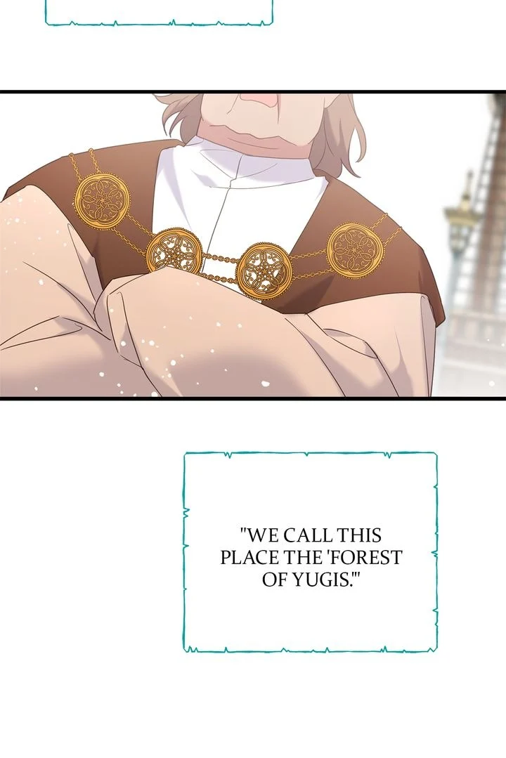 Please Cry, Crown Prince Chapter 43 page 2