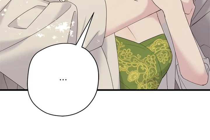 Please Cry, Crown Prince Chapter 43 page 5