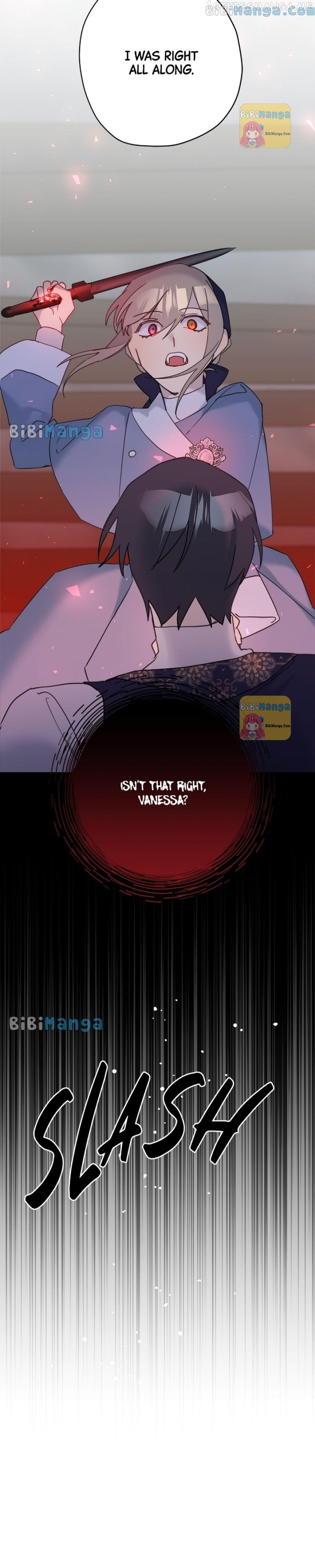 Please Cry, Crown Prince Chapter 60 page 20